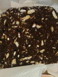 Foto de Salame de Chocolate