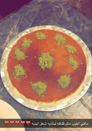 صورة لوصفة كنافه بالطريقه اللبنانيه