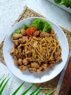 Foto resep Mie Ayam Lada Hitam