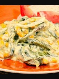 Una foto de Rajas con crema y pollo