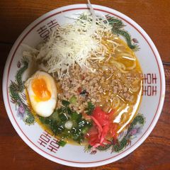 A picture of Miso Ramen.