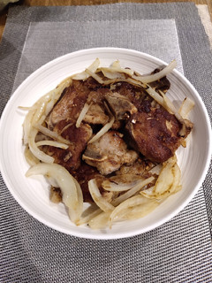 A picture of Lemon Grass Porkchop.