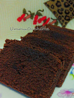 Foto resep Condense Milk Pound Cake (Chocolate)