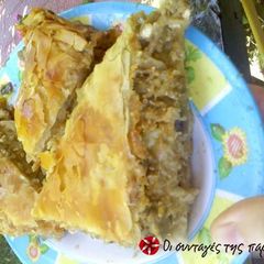 A picture of Eggplant pie by Roula.