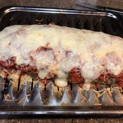A picture of Meatloaf Pepperoni Roll.