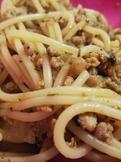 Spagetti recept fotója