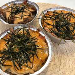 A picture of Salmon Kani Mentai Rice (Mentaiko).