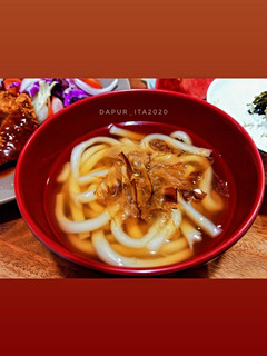 Foto resep Udon Noodle Soup