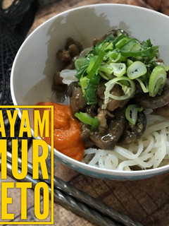 Foto resep Mie Ayam Jamur #keto