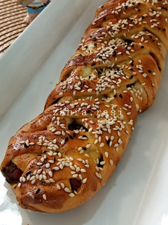 عکسی از دستور اشترودل گوشت و گشنیز☘ 😋😋😋