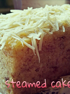 Foto resep Banana Steamed Cake