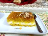 كنافة كذابه