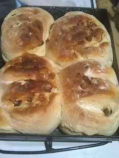 Una foto de Pan casero con chicharrón
