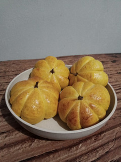 Foto resep 656) Pumpkin Bread