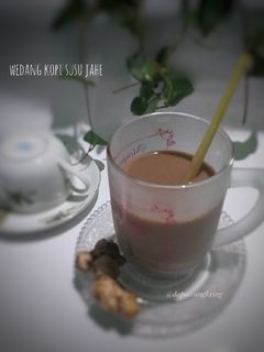 Foto resep Wedang kopi susu jahe