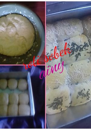 Foto resep Roti sobek