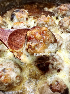 焗烤蘑菇鑲肉 的食譜成品照片