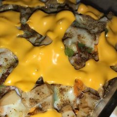 A picture of Pizza fries.
