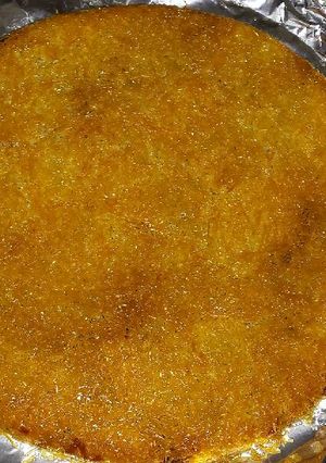 A picture of Kunafa with Mixed Nuts.