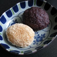 A picture of Ohagi (Bota Mochi).