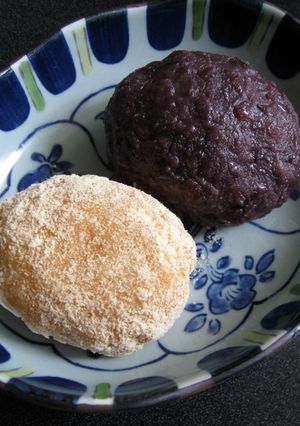 A picture of Ohagi (Bota Mochi).
