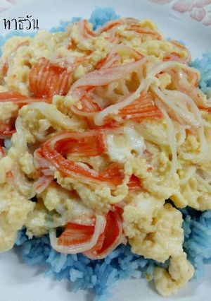 รูปของ ไข่ข้นนมสดปูอัด(ไข่คน,ไข่กวน)