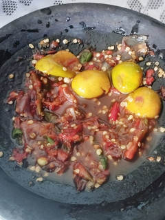 Foto resep Sambal Acan Rawit Banjar