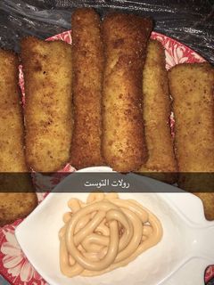 صورة لوصفة رولات التوست بالمرتديلا