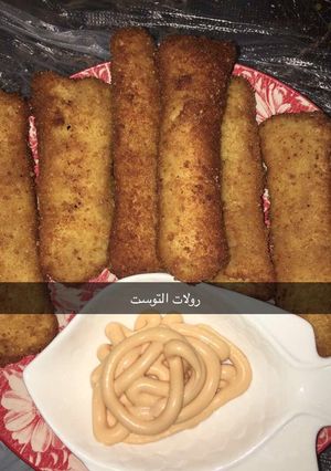 صورة لوصفة رولات التوست بالمرتديلا