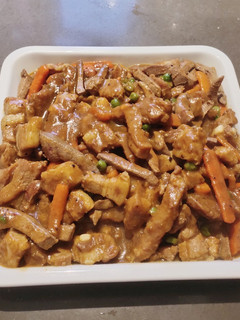 A picture of Igado.