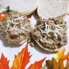 A picture of Philly Sloppy Joes.