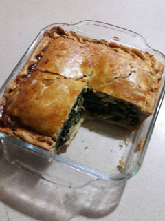 Una foto de Pastel de espinaca