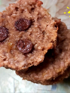 Una foto de Choco cookies saludables