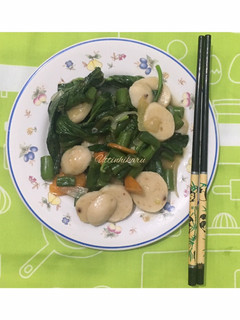 Foto resep 56. Tumis Sayuran Sehat Anti Gemuk