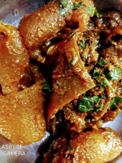 A picture of Peppered Ponmo.