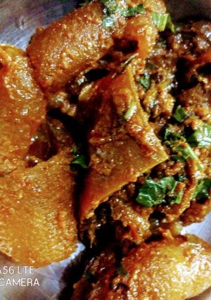 A picture of Peppered Ponmo.