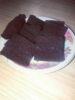 Foto resep Brownies kukus ketan hitam