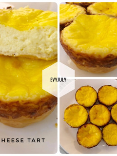 Foto resep Hokkaido Cheese Tart