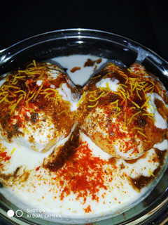 दही बड़ा (dahi vada recipe in Hindi) रेसिपी मुख्य फोटो