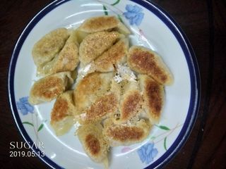冰花蒲阿餃子