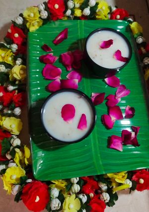 पेंढी (कणगर) शिकरण (pedi shikhnar recipe in marathi) रेसिपी चे मुख्य फोटो 
