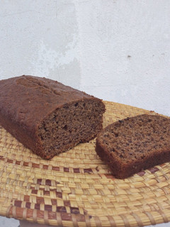 Una foto de Budín de banana y café integral vegano