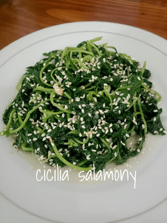 Foto resep Sigeumchi Namul