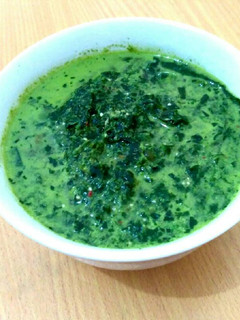 Foto resep Sayur Daun Ubi Tumbuk