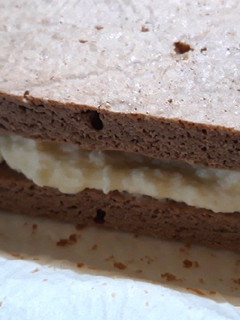 Kinder tejszelet recept fotója