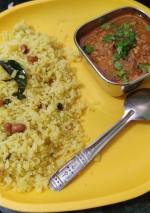 A picture of Poha.
