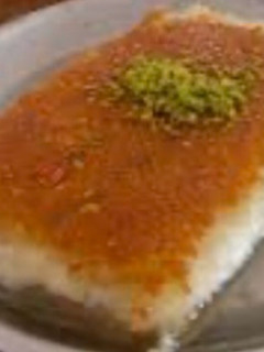 صورة لوصفة كنافه كذابه