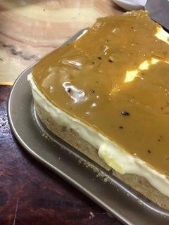صورة لوصفة حلا الزبادي🍮