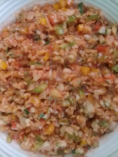A picture of Just added salad with chilli sauce.