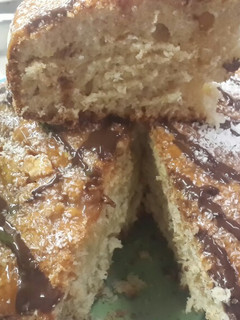 Una foto de Torta matera con un huevo